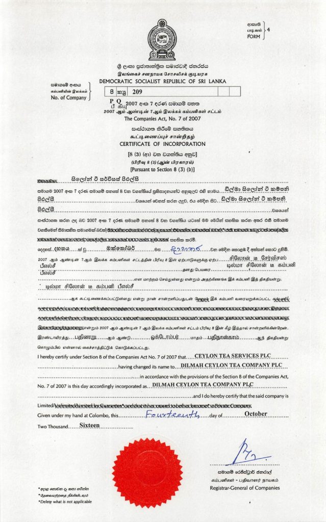 Certificate of Name Change