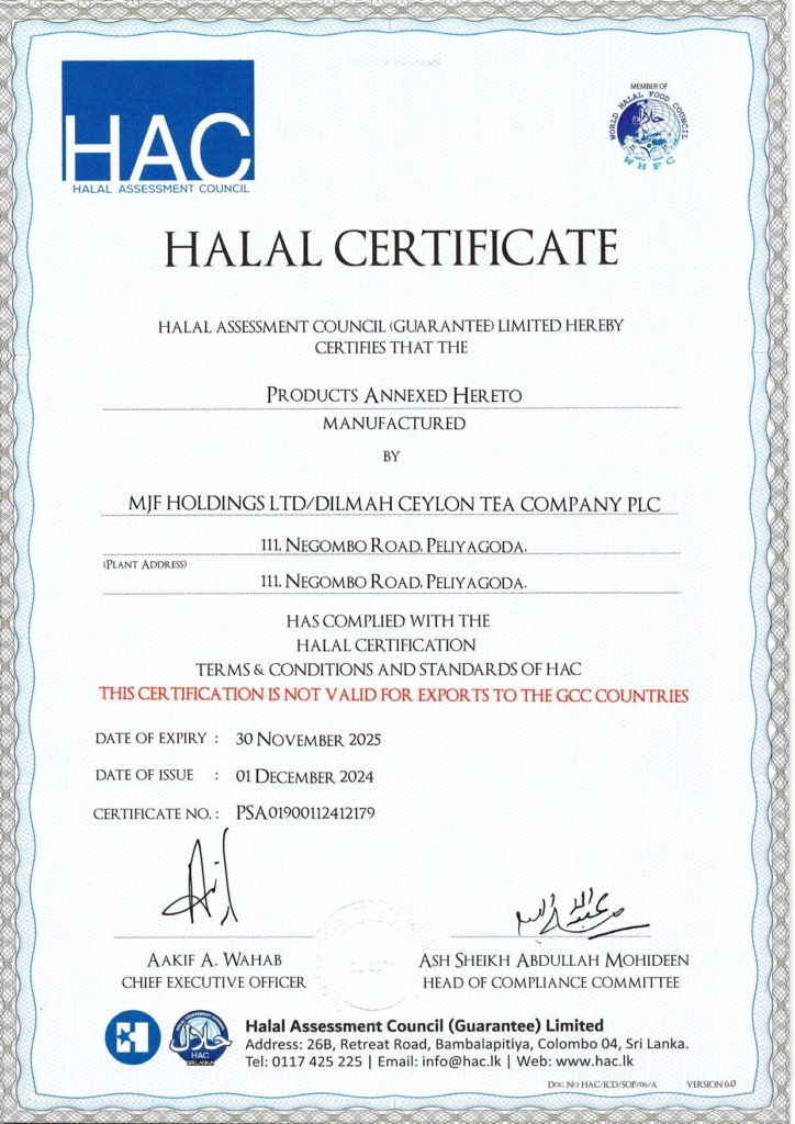 Halal Certificate